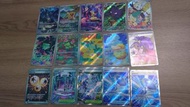 PTCG 繁中版 AR SR 旋轉洛托姆 N的捷克羅姆 瑪俐的莫魯貝可 鬼斯通 美洛耶塔 妙蛙種子 沙鈴仙人掌 多龍梅西亞 可達鴨 艾莉絲的鬥志 燃火能量 對戰圓形競技場 阻礙之塔 玻璃喇叭 物品 競