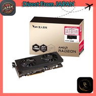 Professional Grade Radeon / RX7700XT Graphics Card with GDDR6 12GB Model 【Domestic Authorized Produc