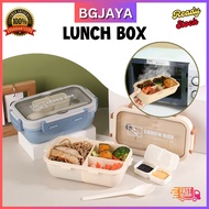 Cartoon Lunch Box Microwaveable Cartoon Bento Box (BGJAYA)