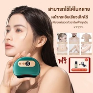 Green Electric Guasha Massager Skin Therapy with Natural Stones Natural Stone Electric Guasha Electr