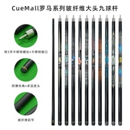 Nine Clubs Billiard Club 13mmCuemall American Billiard Club Big Head Club Roman Black Technology Fib