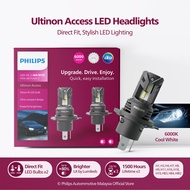 Philips Ultinon Access LED Headlights ( H1 H3 H4 H7 H8 H9 H11 H16 H18 HB3 HB4 HIR2 | 6000K Cool White | Pack of 2 LEDs )