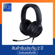 Razer Kraken X 7.1 Surround Sound Gaming Headset หูฟังเกมมิ่ง - (Black)