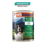 K9 NATURAL Lamb Feast Canned Dog Food 370g