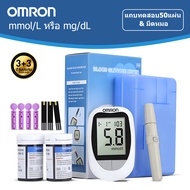 [กรุงเทพจัดส่งสินค้า] เครื่องวัดน้ำตาล รับประกัน 3 ปี เครื่องตรวจเบาหวาน Omron เครื่องตรวจวัดระดับน้