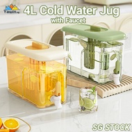 {SG} 4L Cold Water Jug Water Dispenser Large Capacity Fridge Water Pot Beverage Jug with Faucet Drin