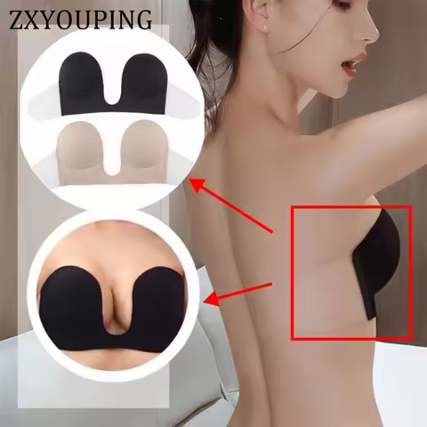 Strapless U Shaped Invisible Adhesive Plunge Silicone Bra Reusable Strapless Backless Breast Lifting
