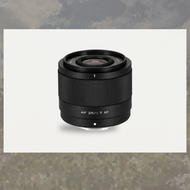 VILTROX | Prime Large Aperture Autofocus Lens 25mm F1.7