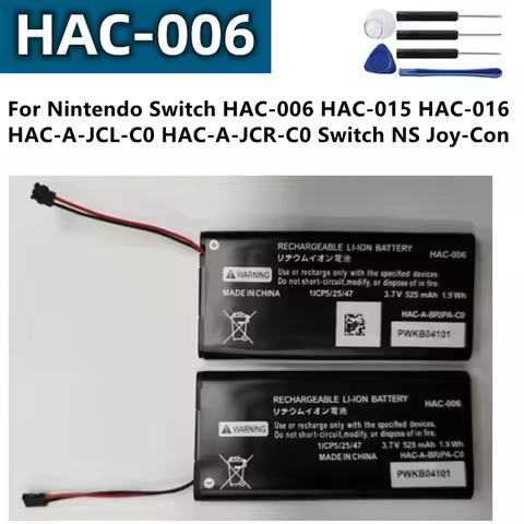 2pcs/lot HAC-006 HAC006 525mAh Battery for Nintendo Switch HAC 006 HAC-015 HAC-016 HAC-A-JCL-C0 HAC-