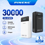 Pineng PN-878PD 30000mAh 65W Powerbank PD3.0 + QC 3.0 Fast Charge Laptop Powerbank PN878 Pineng Powe