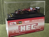 1/64 Burago 比美高 HEC 2025 杭州模型文化節 F1 Ferrari 法拉利 SF25 #16