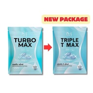 1 แถม 1 เม็ดตุ๊บ TRIPLE T-MAX ผลิตภัณฑ์เสริมอาหาร