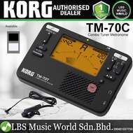 Korg TM-70C Combo Tuner and Metronome with Contact Microphone (TM70C TM70T)