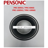 PRC-605G / PRC-606G / PRC-1005G / PRC-1006G - Original Pensonic Non Stick Inner Pot
