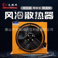 Sistem Hidraulik Penyejuk Udara Siri AH1012 Jengkaut Kenderaan Kejuruteraan Radiator Minyak Hidrauli