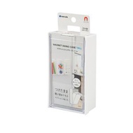 Marslako - 全城熱賣 -日本制 (白色長款) 冰箱磁吸收納盒 磁石翻蓋存物收納盒 置物架 磁鐵免打孔壁掛式收納盒 [平行進口]