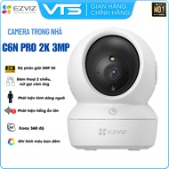 EZVIZ C6N G1 5MP Wifi Camera | C6N PRO 3MP | H6C PRO 3MP Indoor, 360 Degree Rotation, Smart Night Co