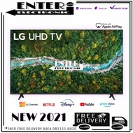 Terlaris LG LED 65UP7750 - SMART TV LED 65 INCH UHD 4K HDR THINQ AI