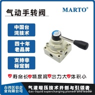Four-Way Taiwan Hand Turn Valve hv-02Three MARTO Pneumatic 4hv230-08Kuangxin Pneumatic Direct-Acting