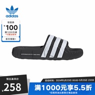 Adidas2024夏 三叶草经典拖鞋 ADILETTE 22运动休闲男女同款 IF3670 42