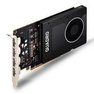 HP NVIDIA Quadro P2200 5 GB GDDR5X(台灣本島免運費)