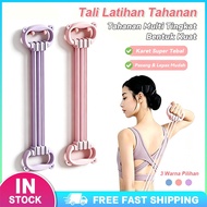 Resistance Band Gym Rubber StretchingTALI Yoga Exercise Equipment Home Gym Equipment