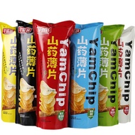 千禧客山药片 QIAN XI KE Yam Chips 90g