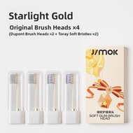 JIMOK | Space Capsule Toothbrush Head
