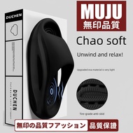 selipar lelaki 拖鞋 Japan Japan MUJU MUJU Muji Shit-stepping Slippers Men Summer Indoor Anti-slip Deod