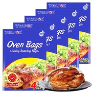 Oven Cooking Bags Large Size Turkey Roasting Baking Bag For Meats Ham Ribs Poultry Seafood, 17 x 21.