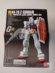 BANDAI  HG GUNDAM RX-78-2