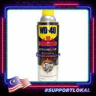 WD-40 Specialist Automotive Machine and Engine Degreaser 450ml WD40