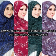 Tudung Bawal Alura Chiffon Printed Bidang 60 (Borong)