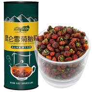 【人工精选】新疆昆仑雪菊胎菊【 Manual Selection 】 Kunlun Snow Chrysanthemum Fetal Chrysanthemum Tianshan Snow Chrys