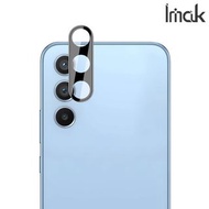 Galaxy A54 5G SM-A546 Imak 鏡頭防爆保護貼 曜黑版 強化鋼化玻璃貼膜 2463A