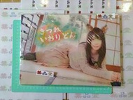 禁品堂 現貨 伊織萌 C95 きつねいおりどん 伊織もえ 寫真集  りんりんいおりん コミケ95　写真集