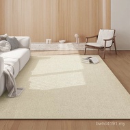 Living Room Solid Color Cat Sisal White Carpet Bay Window Selection Balcony Light Full Photo Bedroom