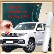 Paint pen suitable for Beijing BJ60 off-road  pen spray Auto supplies Modified accessories Special c