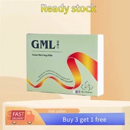 「Buy 3 get 1 正品 Ready stock」GML Guan Mai Ling Pills - GML Guan Mai Ling for Cardiac Health