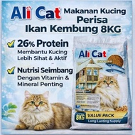 Makanan Kucing 8kg (Mackerel)