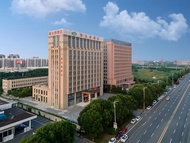 維也納酒店江蘇丹陽眼鏡城高鐵站大泊店 (Vienna Hotel Jiangsu Danyang Glasses Market High-Speed Railway Station Dabo)
