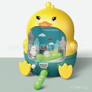 Press Basketball Team Two-Color Parent-Child Football Machine Fun Cute Duck Cute Bear Ejection Inter