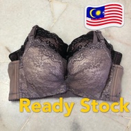 Push Up Bra ( Tepi Besar + Span Tebal) Ready Stock