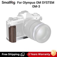 SmallRig สำหรับ Olympus OM SYSTEM OM-3: แผ่นยึดรูปตัว L พร้อมด้ามจับ 5563