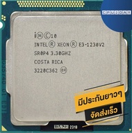 INTEL E3 1230 V2 ราคาสุดคุ้ม ซีพียู CPU 1155 Intel E3-1230 V2 พร้อมส่ง ส่งเร็ว ฟรี ซิริโครน มีประกันไทย ไม่ระบุ One
