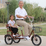 New Elderly Tricycle Bicycle Pedal Tricycle Elderly Scooter Lightweight Human Small Bicycle with Bab