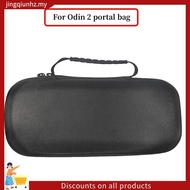 For Odin 2 Portal Handheld Carrying Bag Portable Game Console Shockproof Protective Case Storage Bag