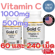 California Gold Nutrition C Vitamin 1 000/500 mg 60 And 240 Capsules
