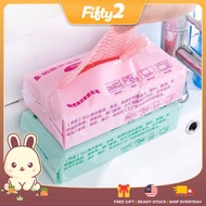 ReadyStock FIFTY2 FHL019 80 Sheets Washable Non Woven Towel Wiping Tissue Washing Cleaning Dish Clot