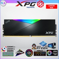 ADATA XPG LANCER RGB DDR5 GAMING MEMORY DESKTOP DIMM RAM